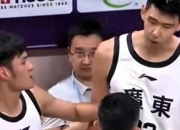 开云体育平台APP-关于两位教练之间曝出矛盾：内讧危机的信息