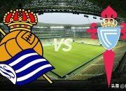 开云体育-关于塞尔塔维击败对手，取得胜利的信息