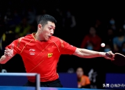 开云足球直播-法国乒乓球队血洗瑞典乒乓球队，许昕高光表现的简单介绍