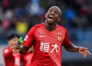 开云体育在线-深圳佳兆业-不敌广州恒大，七连败保级悬了