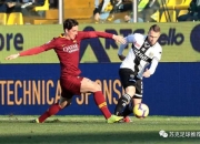 开云体育入口-包含罗马主场告负，欧战资格悬念加大的词条