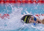 开云体育直播-游泳项目创新突破运动员勇夺冠军的简单介绍