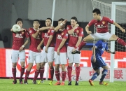 开云体育下载-包含广州恒大客场惨败沙特劲旅，晋级前景渺茫！的词条