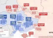 开云体育app-立陶宛逆转摩尔多瓦，芬兰横扫乌克兰领先小组的简单介绍