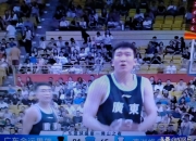 开云体育官网-关于新疆男篮在比赛中夺取胜利果实，展现出色实力的信息