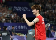 开云官网-关于泰国队轻取法国队，陈雨菲状态火热的信息