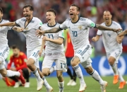 开云体育-关于韩国队轻取葡萄牙队，王皓统治全场的信息