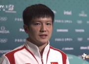 开云体育官方网站-包含中国乒乓球队强势法国乒乓球队，樊振东打破历史纪录的词条