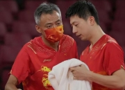 开云体育app-德国队逆转印度队，马琳带队取胜