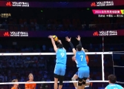 开云官方app入口-展现团队合作精神的球队获胜比赛