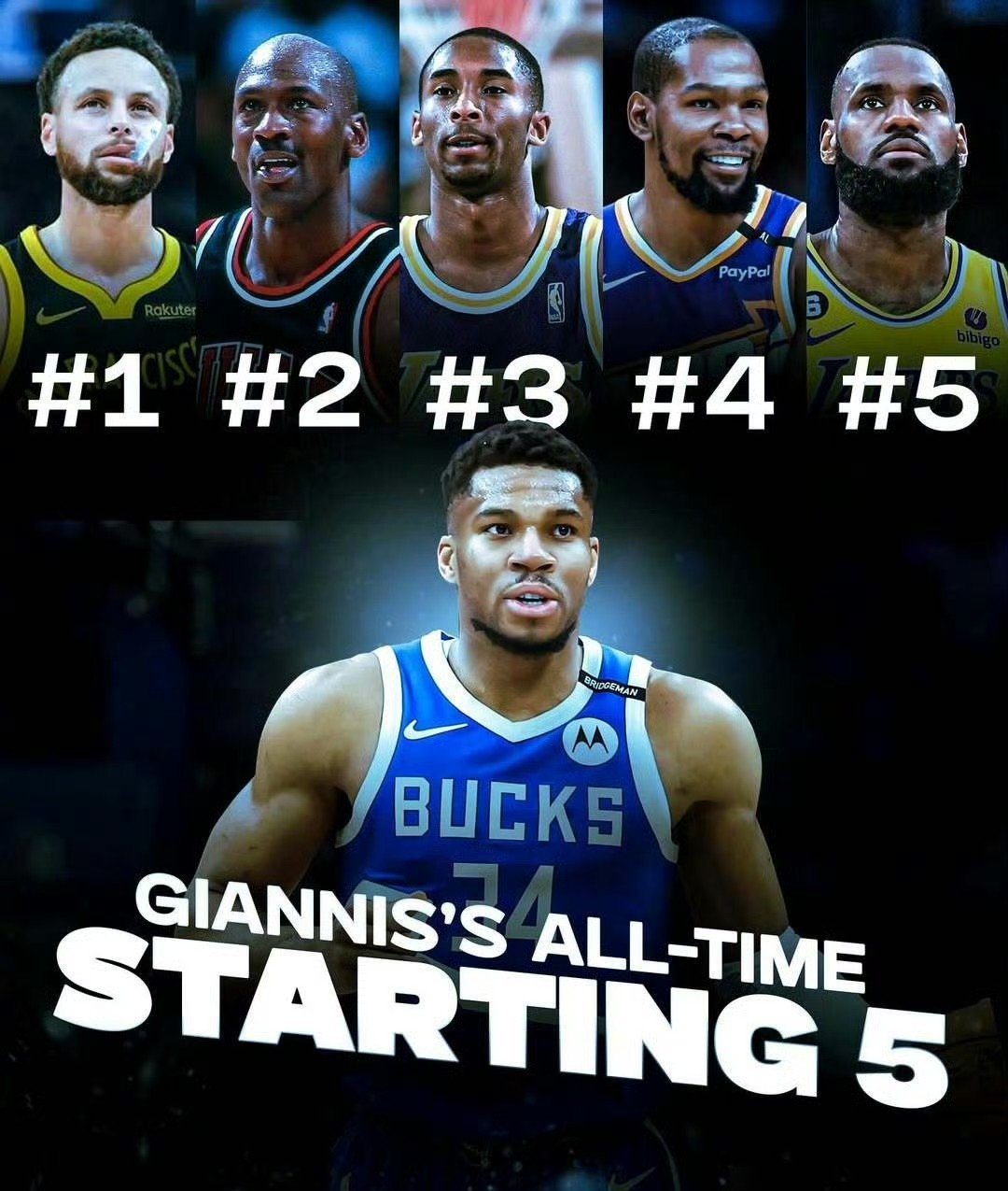 快船逆转热火,杰伦·布朗关键制胜 快船逆转热火,杰伦·布朗关键制胜