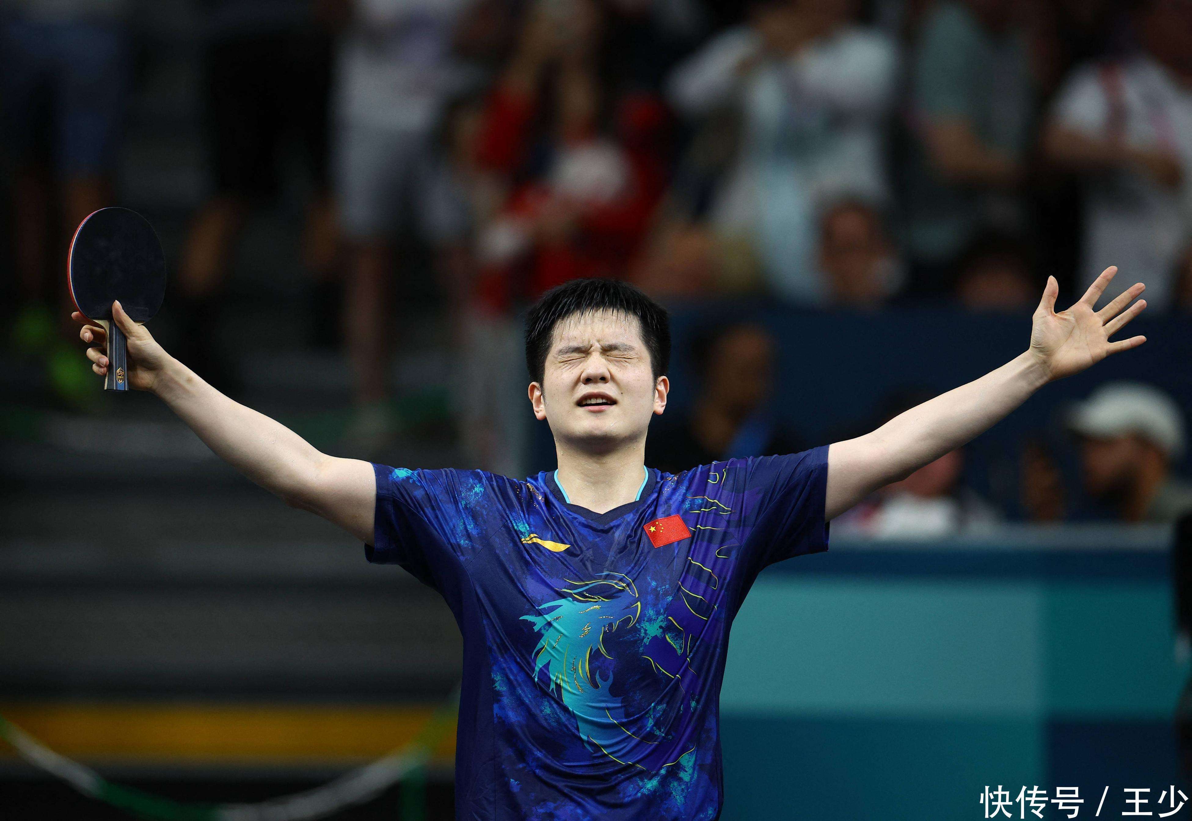 包含奥地利乒乓球队完胜日本乒乓球队,樊振东惊艳世界的词条 包含奥地利乒乓球队完胜日本乒乓球队,樊振东惊艳世界的词条