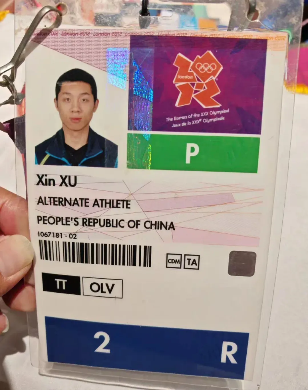 关于比利时乒乓球队轻取奥地利乒乓球队，许昕打破历史纪录的信息