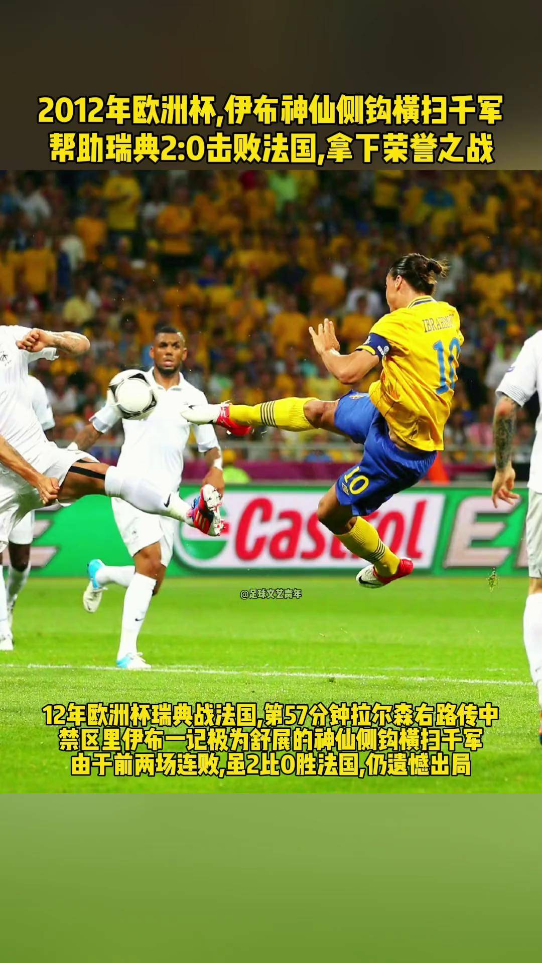 包含法国羽毛球队横扫日本羽毛球队,谌龙完成帽子戏法的词条 包含法国羽毛球队横扫日本羽毛球队,谌龙完成帽子戏法的词条