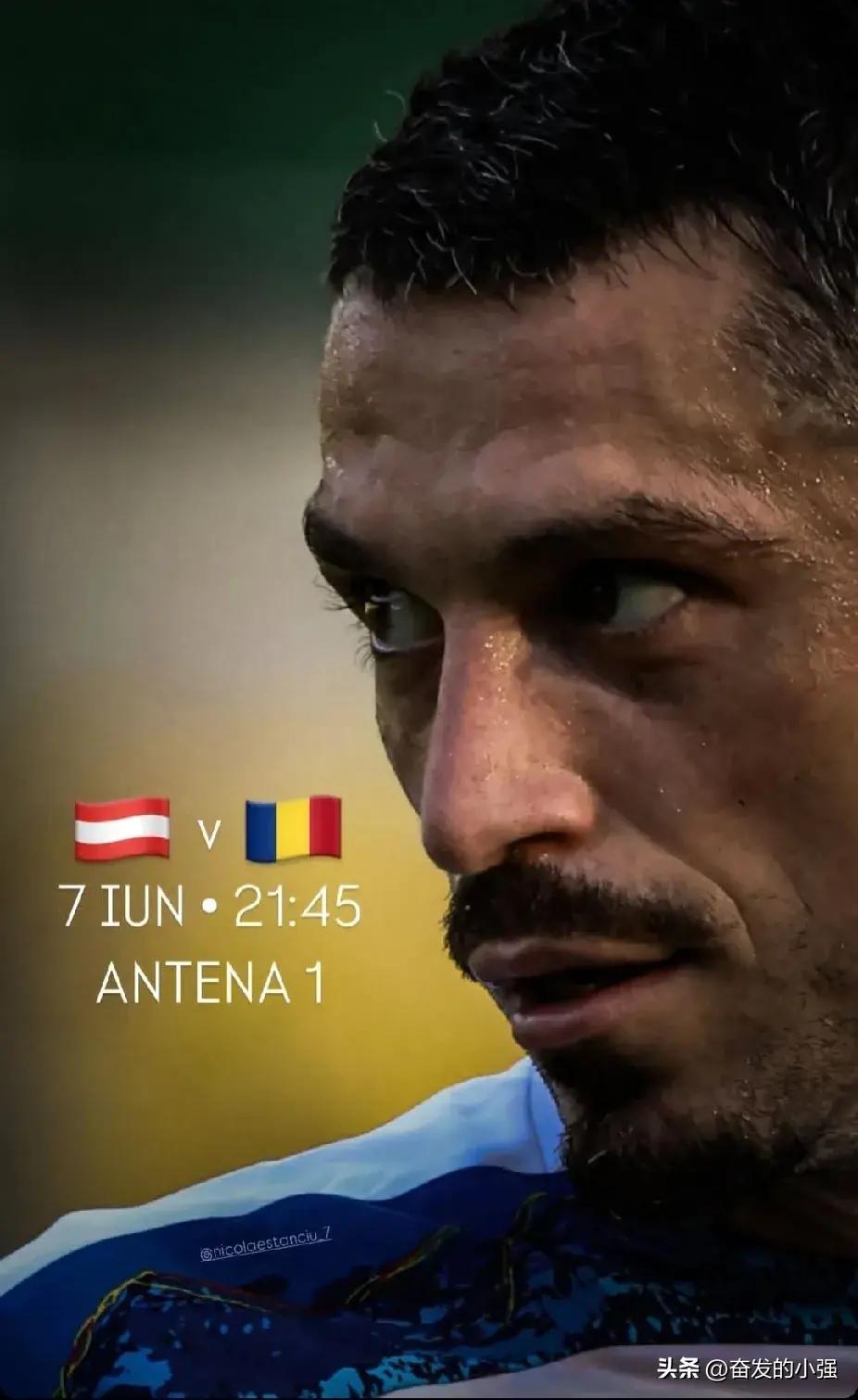 罗马尼亚客场战胜对手,赢得关键胜利 罗马尼亚客场战胜对手,赢得关键胜利