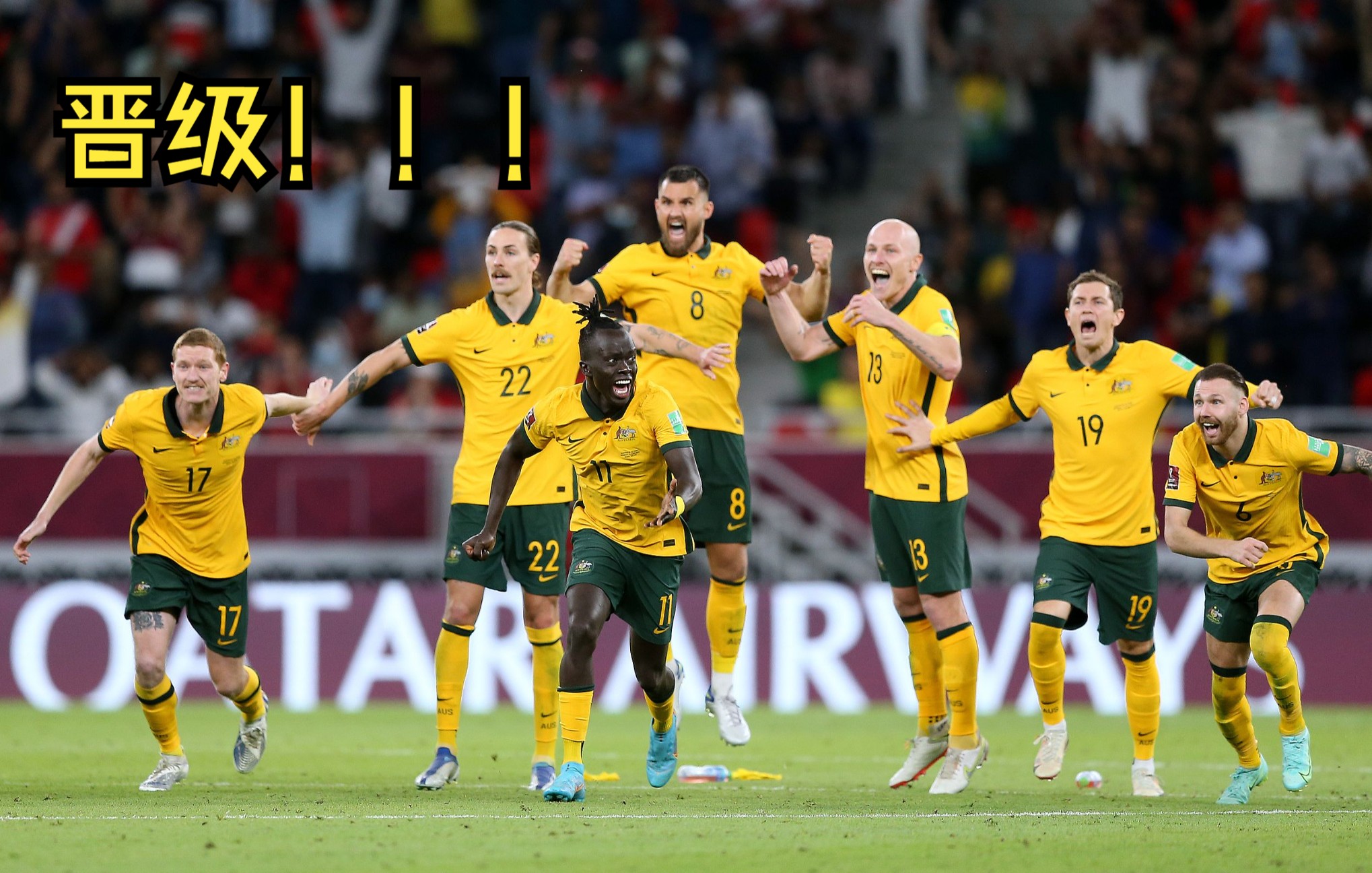 包含希腊队冲击世界杯,努力争取晋级机会的词条 包含希腊队冲击世界杯,努力争取晋级机会的词条