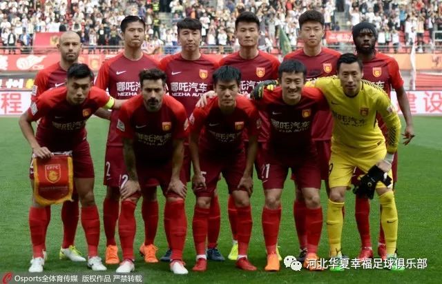 包含河北华夏幸福连续取胜,展现出色表现的词条 包含河北华夏幸福连续取胜,展现出色表现的词条