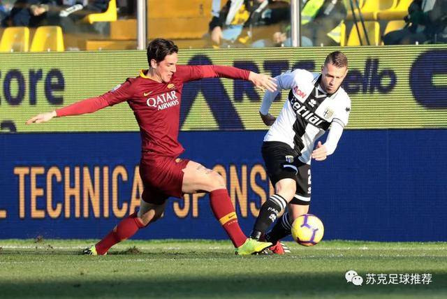 包含罗马主场告负，欧战资格悬念加大的词条