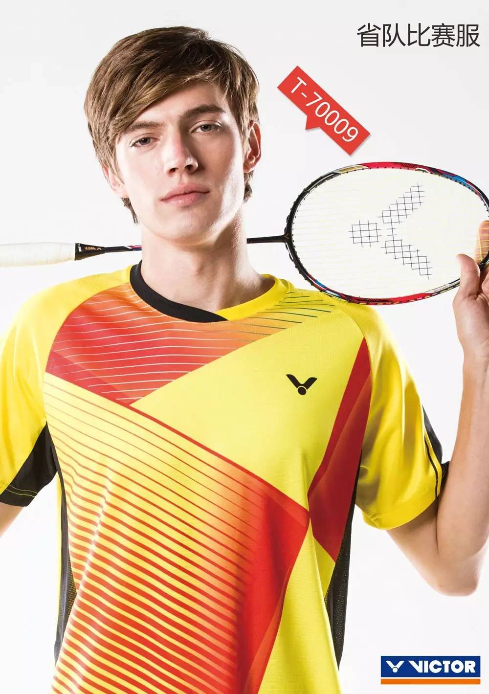 浙江队致力于拼搏,成功取得比赛胜利的简单介绍 浙江队致力于拼搏,成功取得比赛胜利的简单介绍