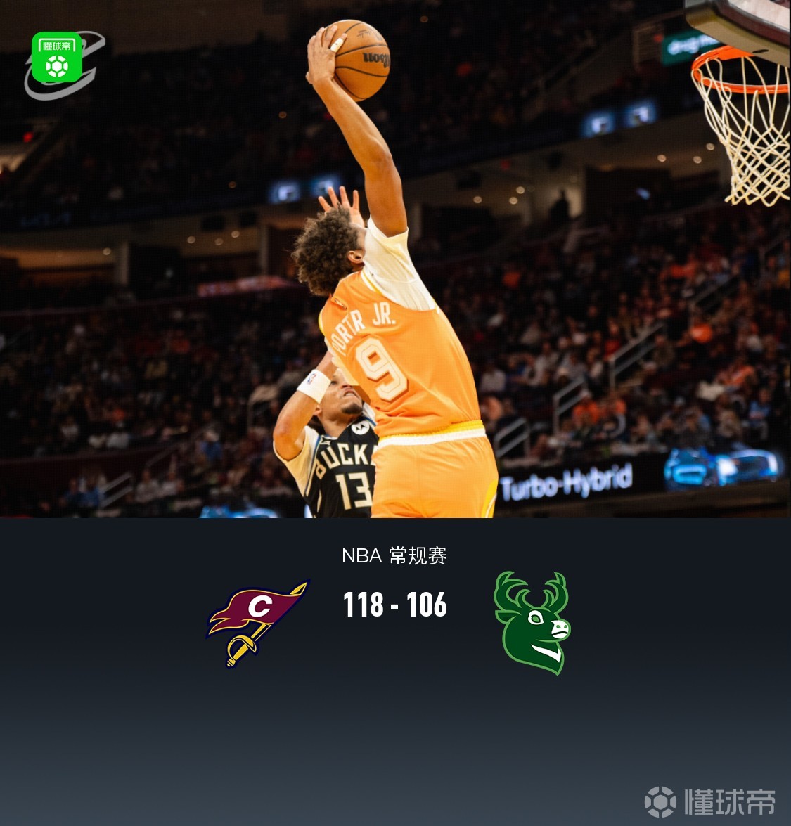 步行者力克雄鹿,米切尔扛起全队 步行者力克雄鹿,米切尔扛起全队