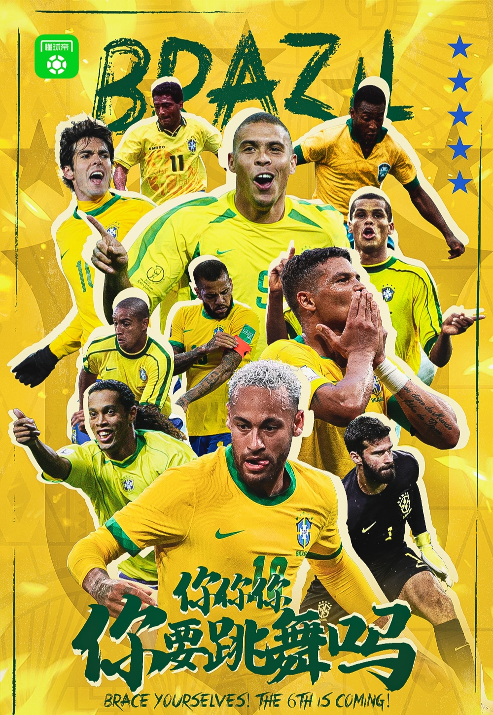 关于克罗地亚轻取英格兰,苏亚雷斯统治全场的信息 关于克罗地亚轻取英格兰,苏亚雷斯统治全场的信息