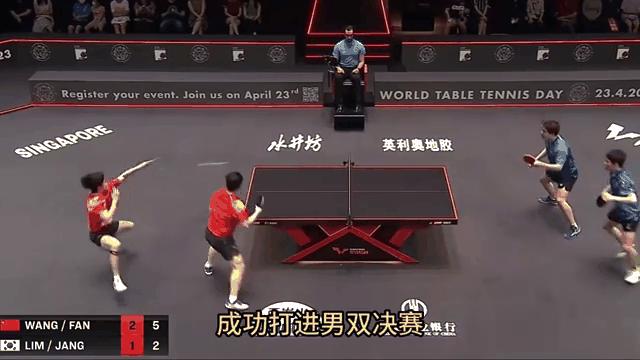 包含日本队力克韩国队，林高远关键制胜的词条